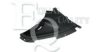 BMW 51717260739 Panelling, mudguard